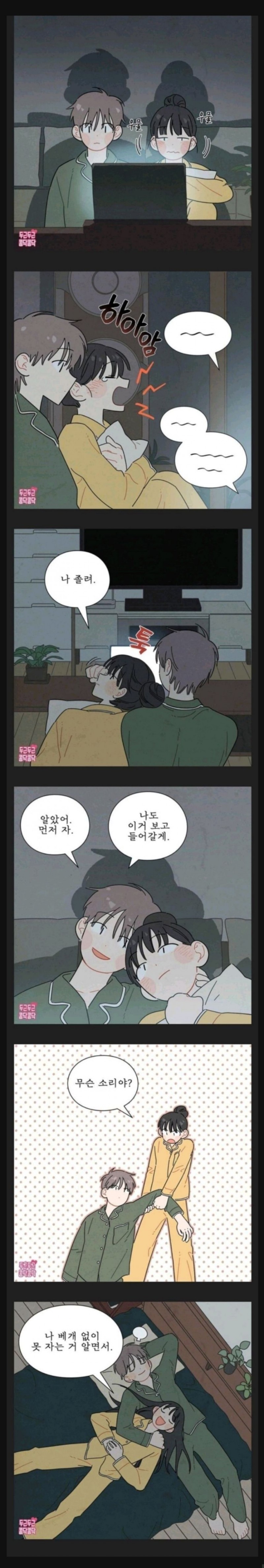 본문 이미지