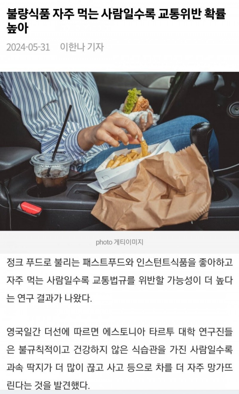 본문 이미지