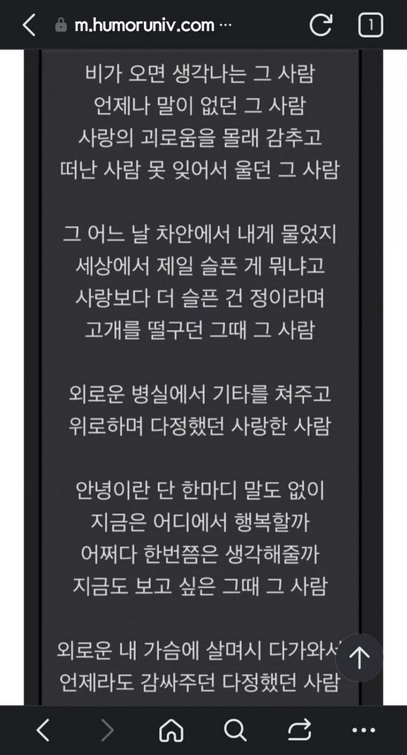 본문 이미지