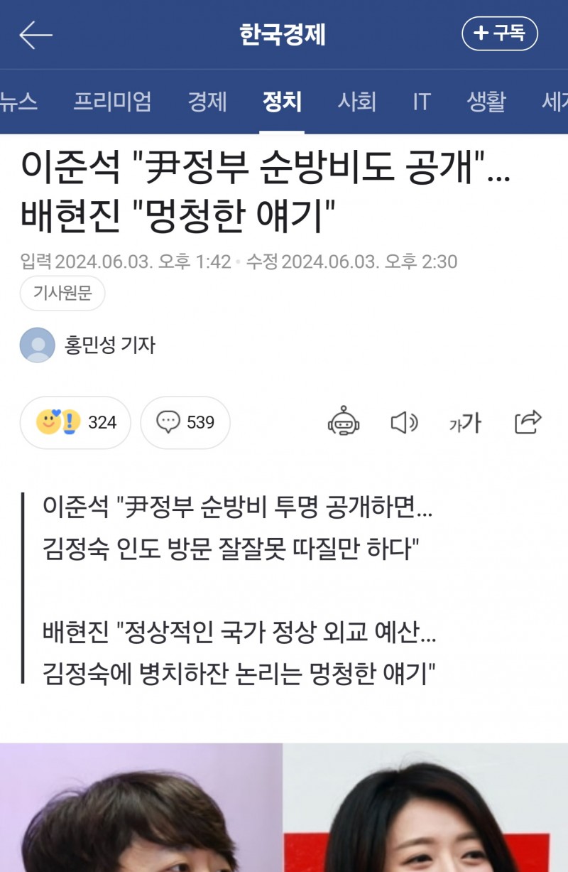 본문 이미지