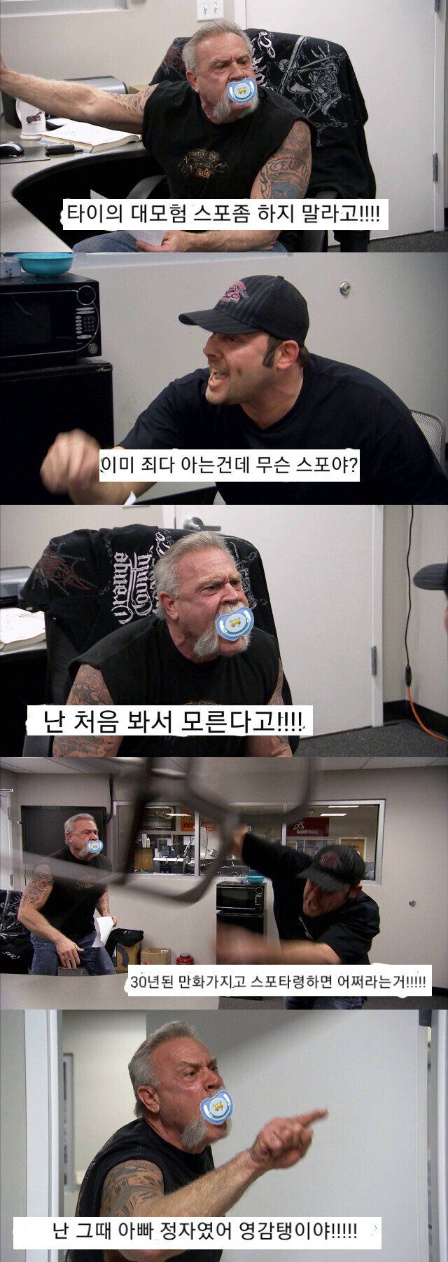 본문 이미지