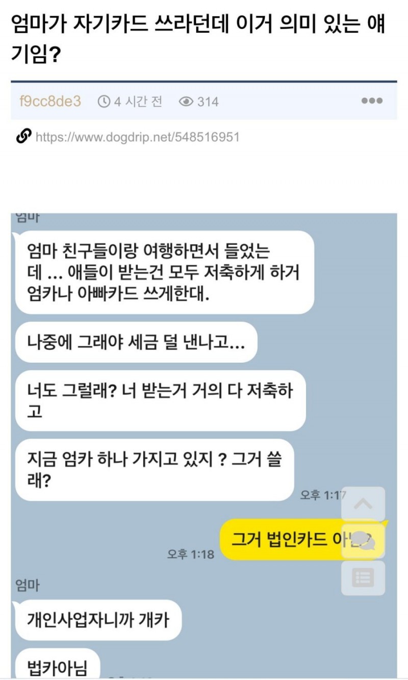 본문 이미지