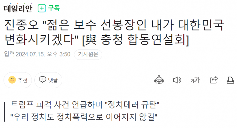 본문 이미지