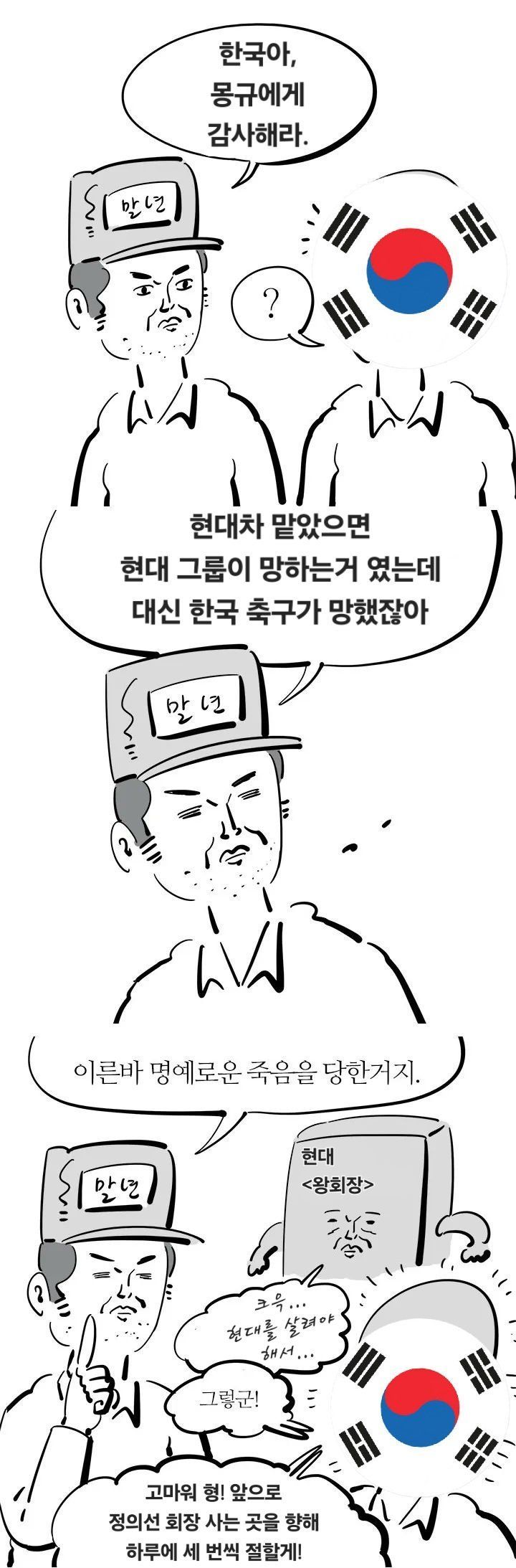 본문 이미지