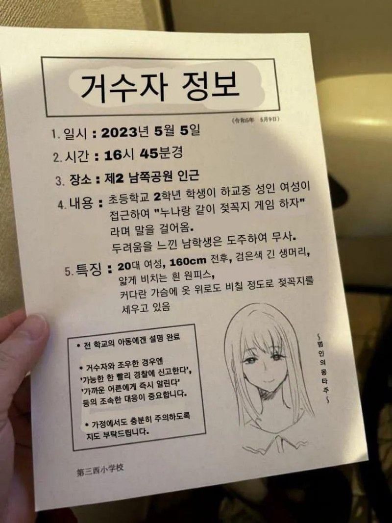 본문 이미지