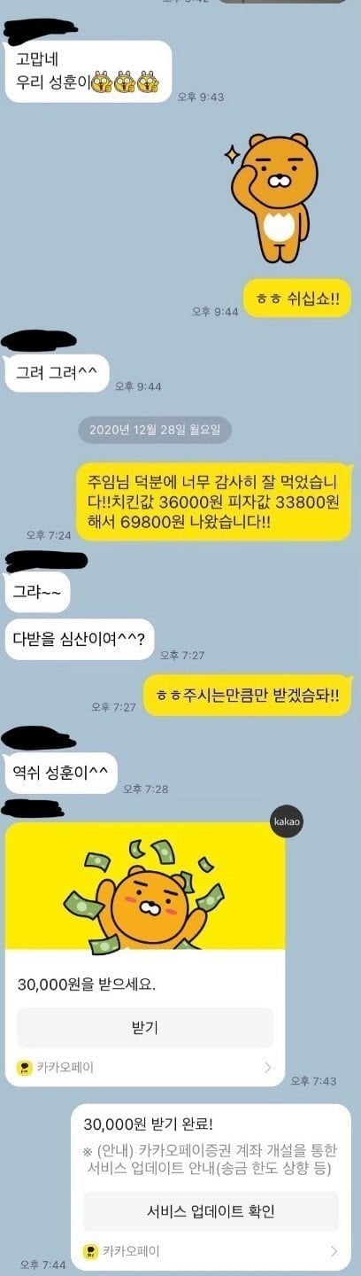 본문 이미지