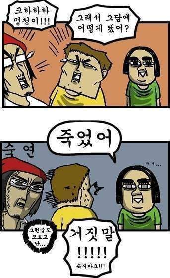 본문 이미지