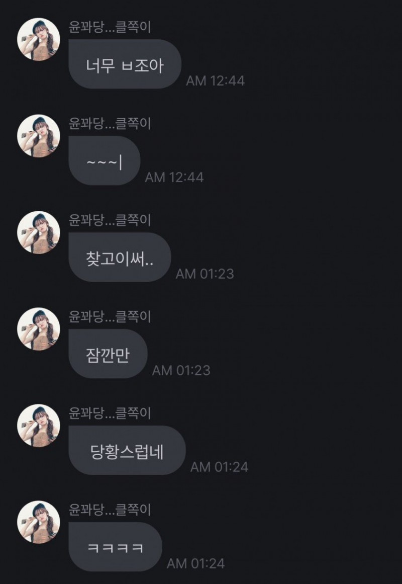 본문 이미지