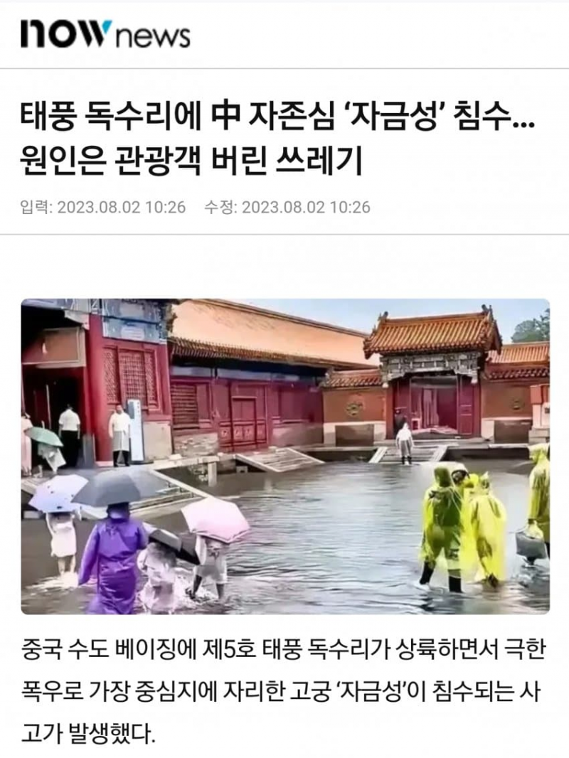 본문 이미지