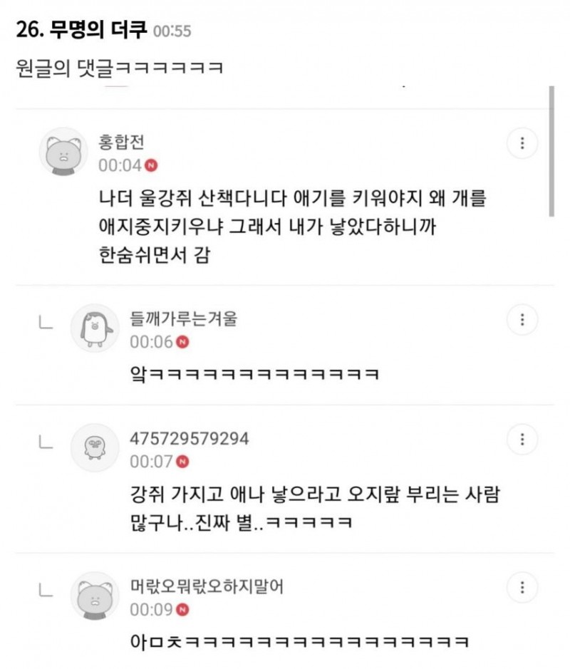 본문 이미지