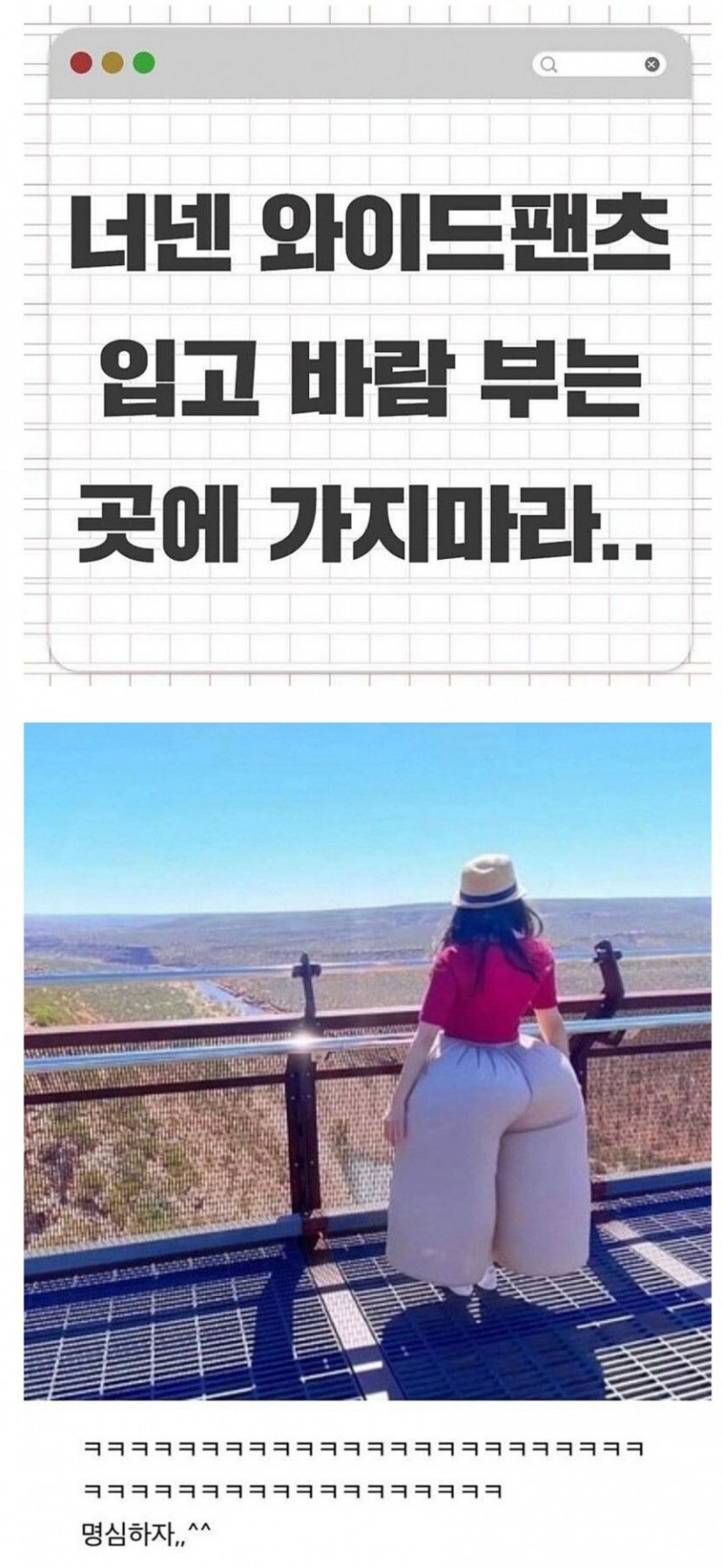 본문 이미지