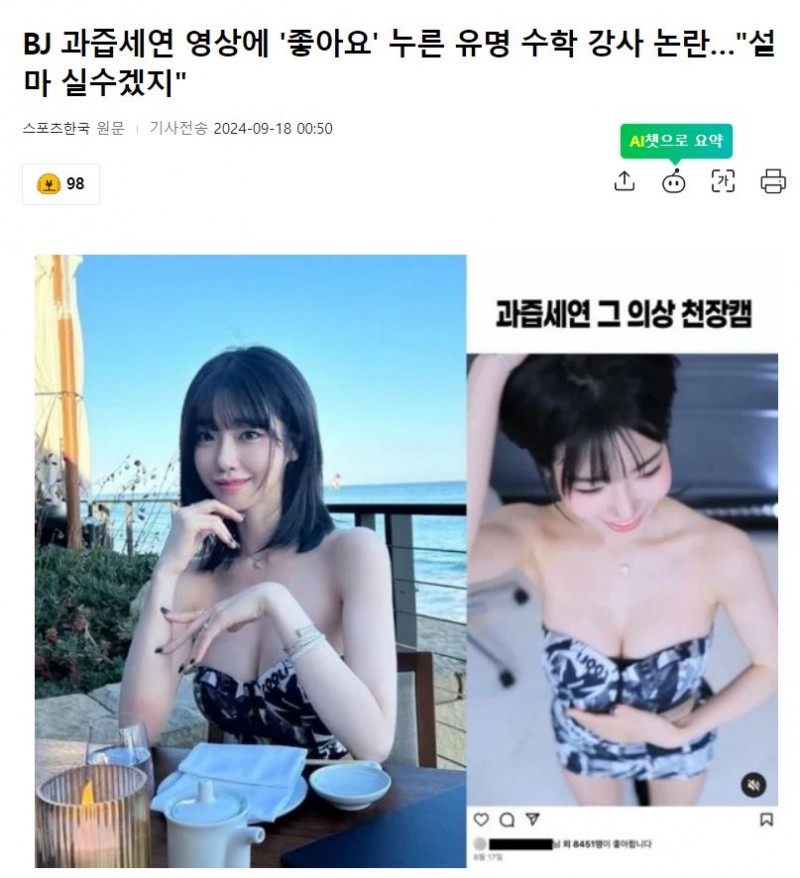 본문 이미지