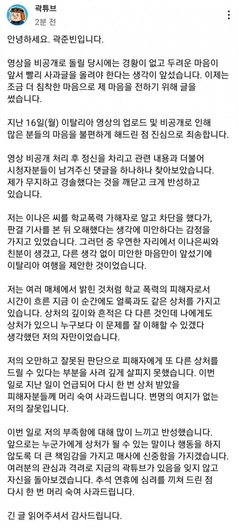 본문 이미지