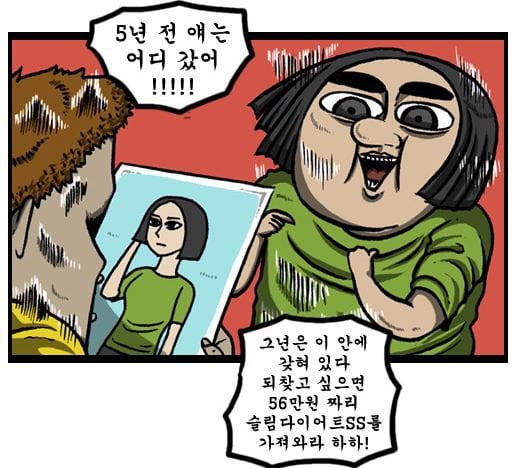 본문 이미지