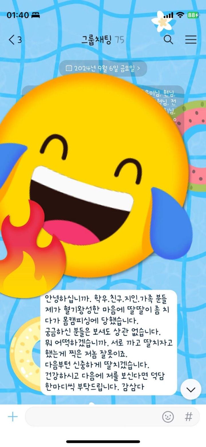 본문 이미지