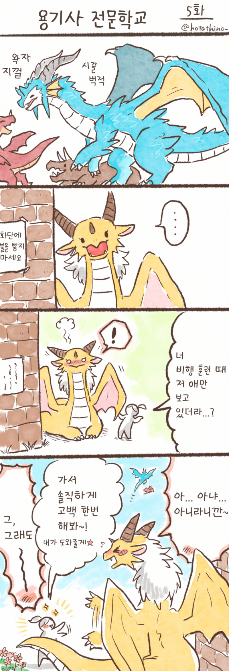 본문 이미지