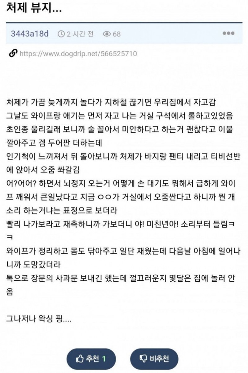 본문 이미지