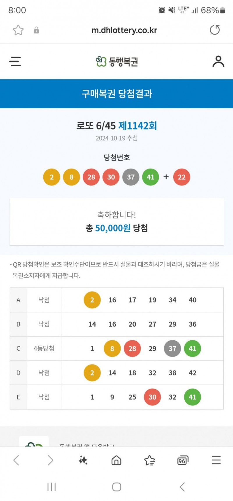 본문 이미지