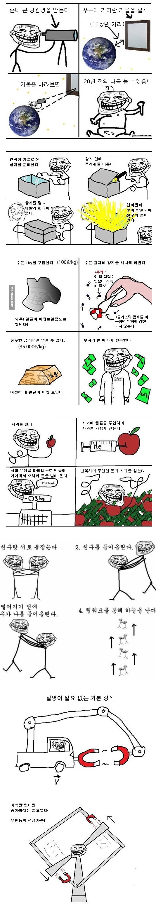 본문 이미지