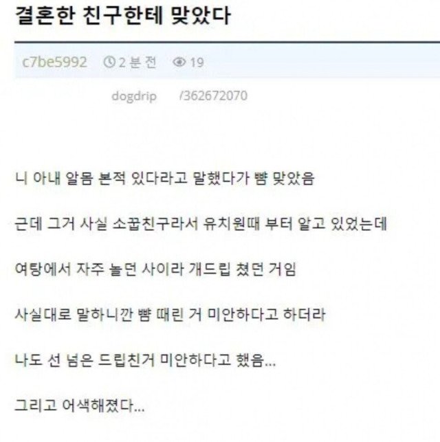 본문 이미지