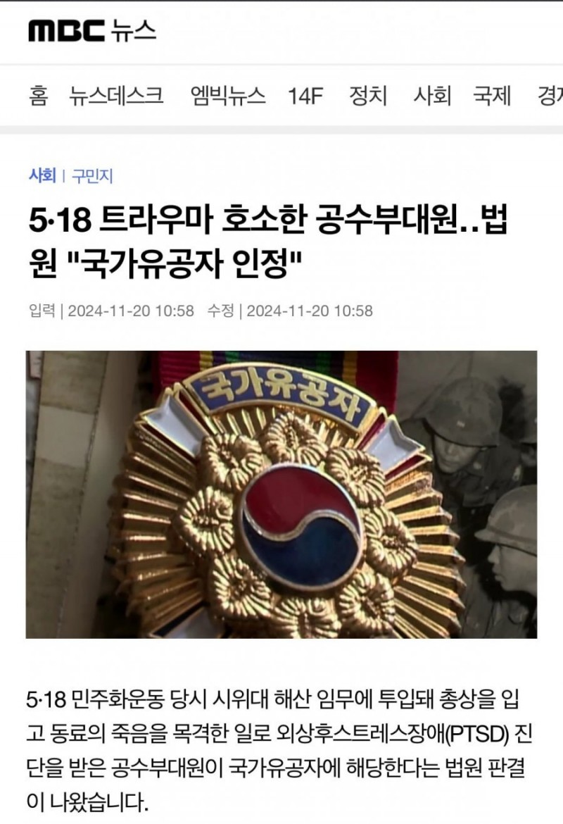 본문 이미지