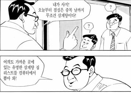 본문 이미지