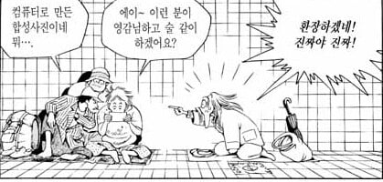 본문 이미지