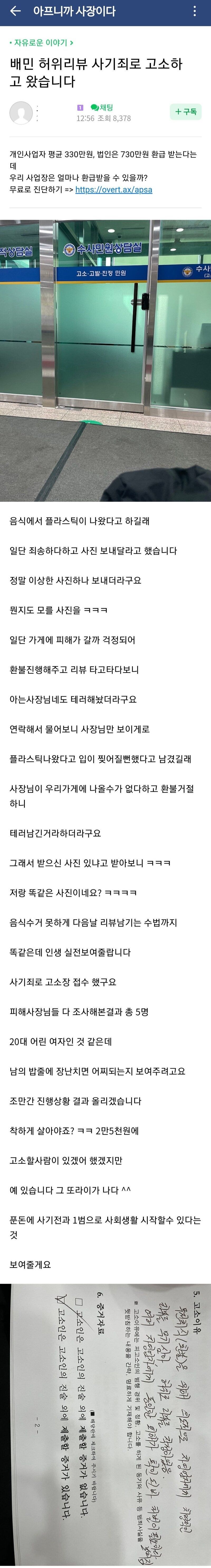 본문 이미지