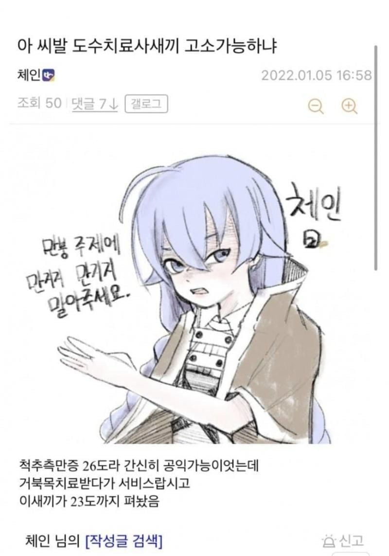 본문 이미지