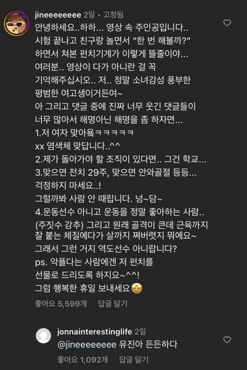 본문 이미지