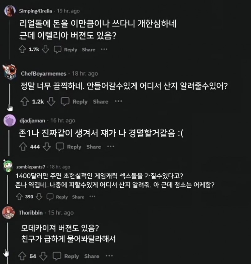 본문 이미지