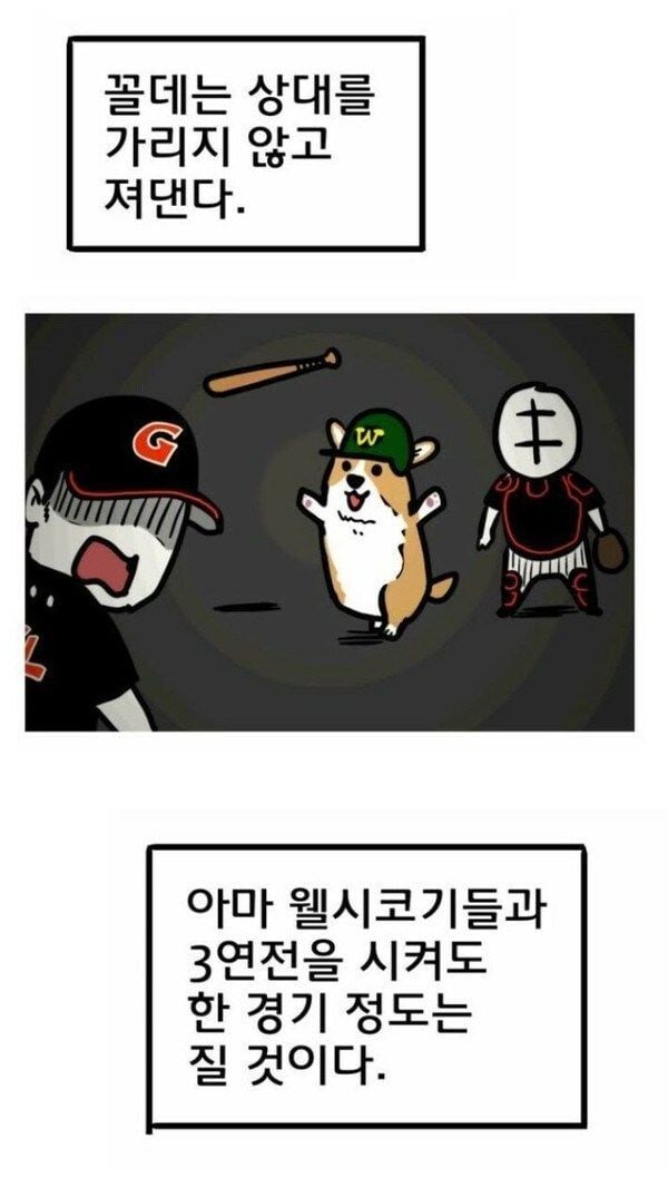 본문 이미지