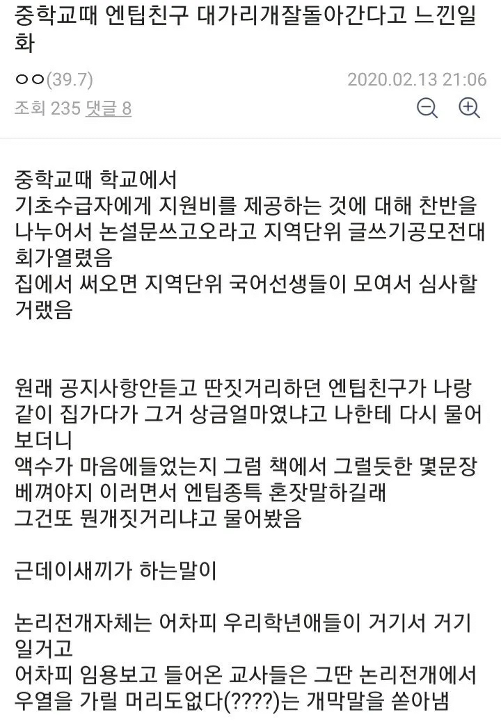 본문 이미지