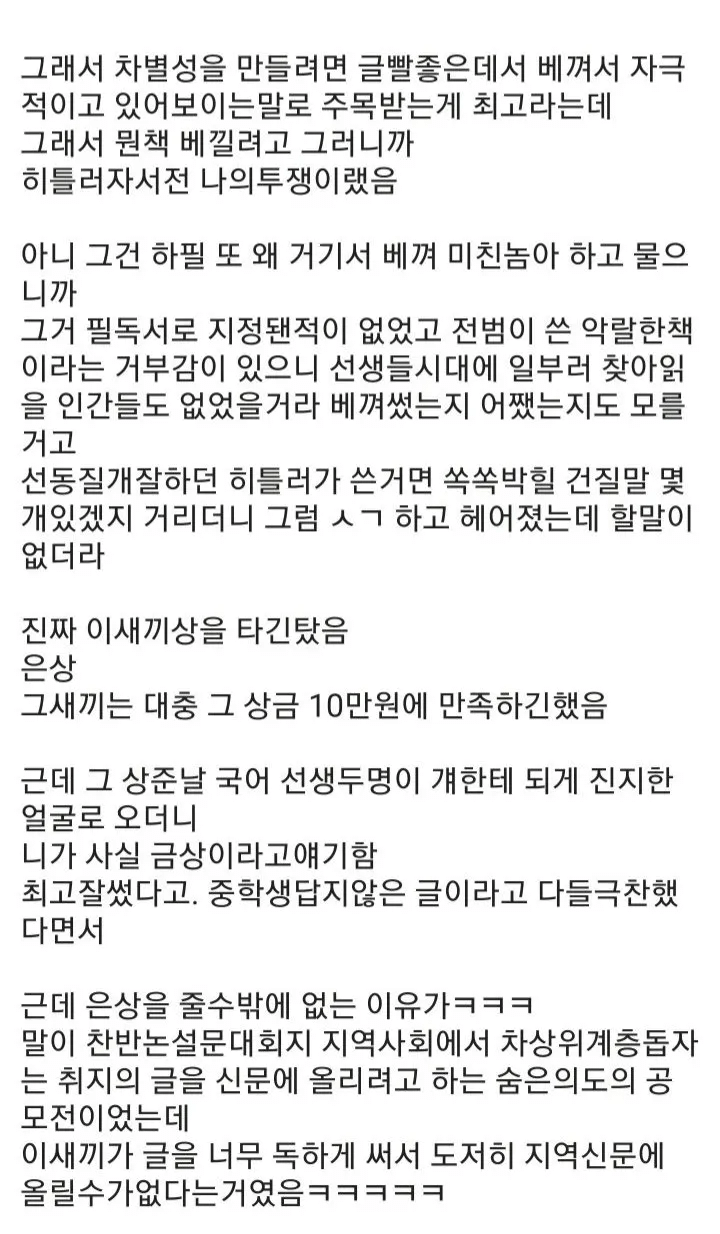 본문 이미지