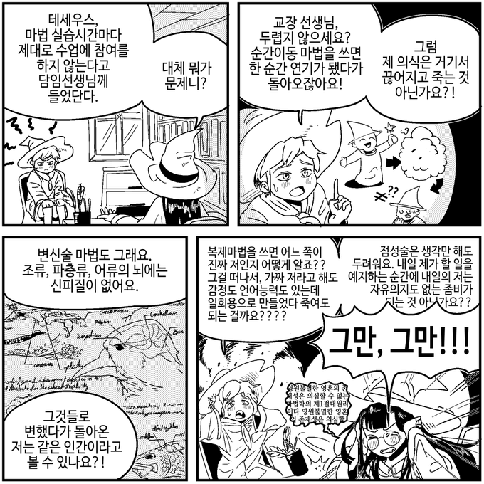 본문 이미지