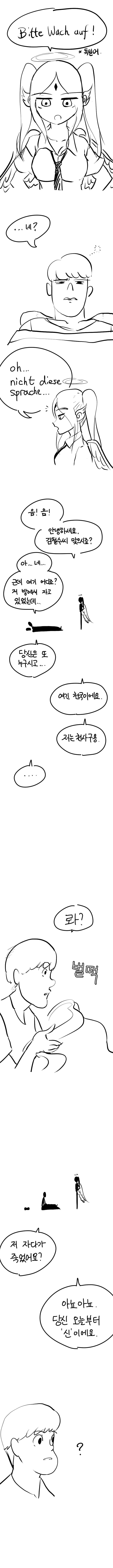 본문 이미지