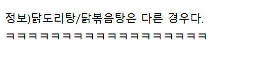 본문 이미지