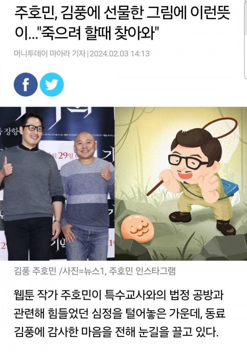 본문 이미지