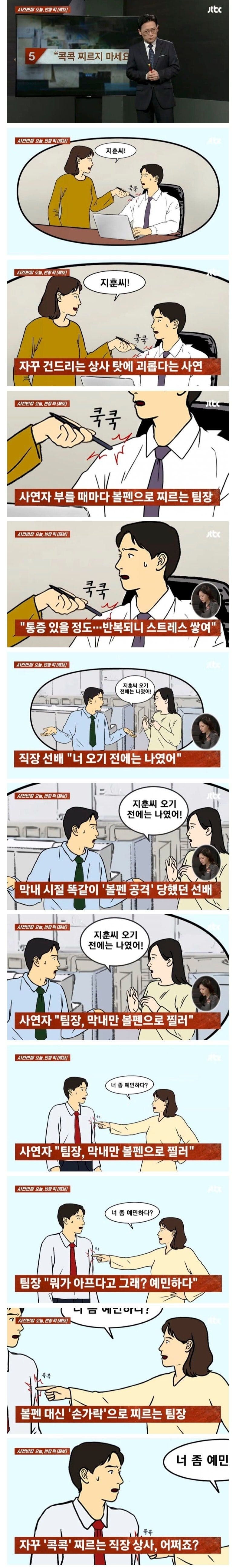 본문 이미지