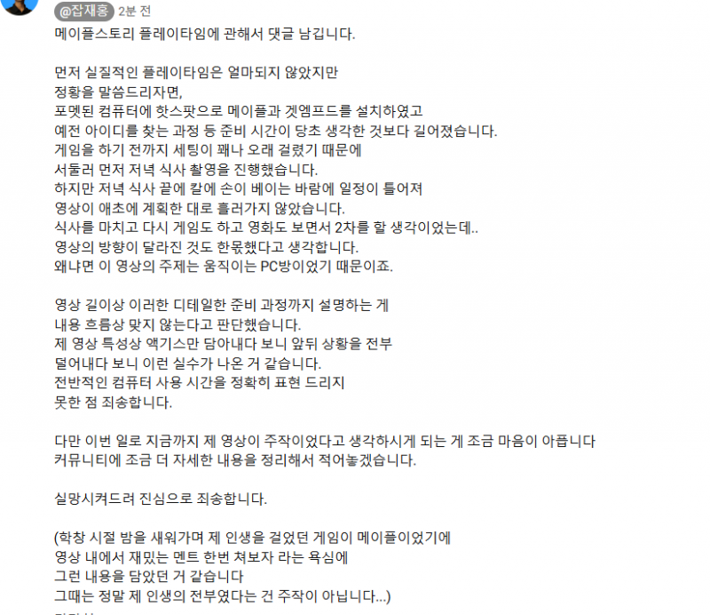 본문 이미지