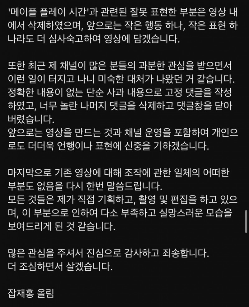 본문 이미지